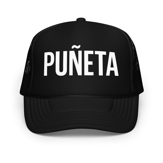 PUÑETA white text on black trucker hat — Puerto Rican slang snapback cap by PaisaRican
